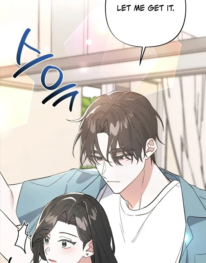 XX a Modest Younger Brother’s Friend Chapter 2 – Page 79
