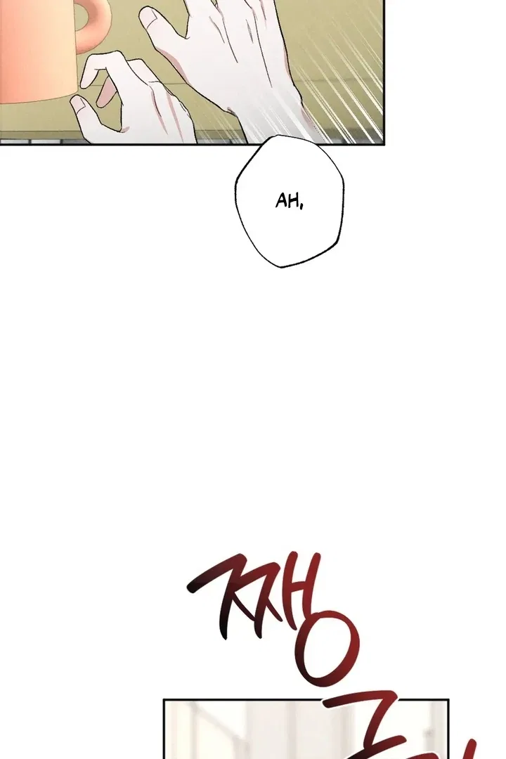 XX a Modest Younger Brother’s Friend Chapter 2 – Page 81