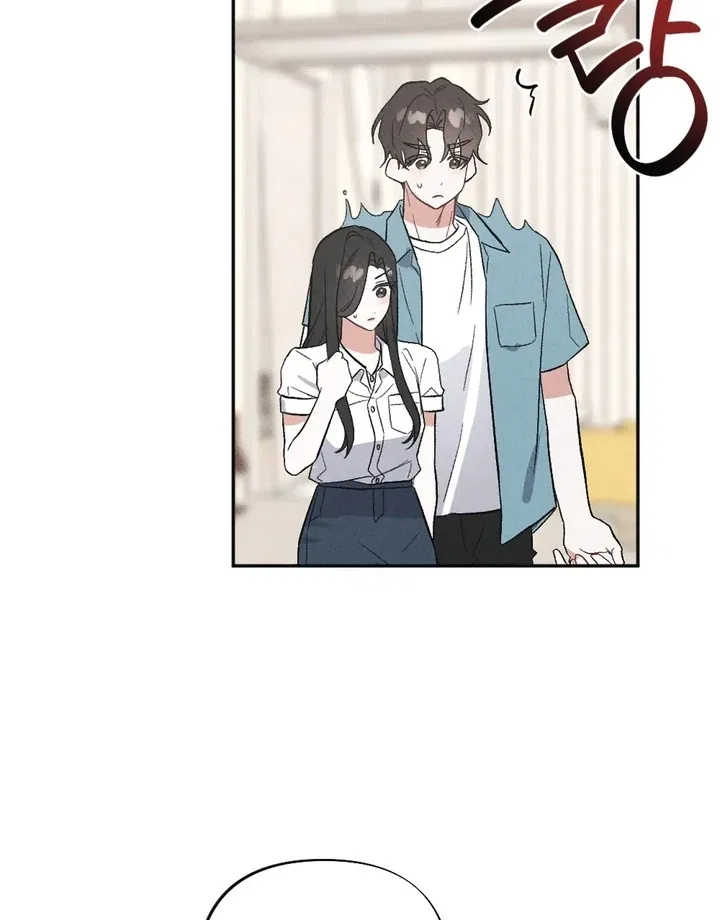 XX a Modest Younger Brother’s Friend Chapter 2 – Page 82