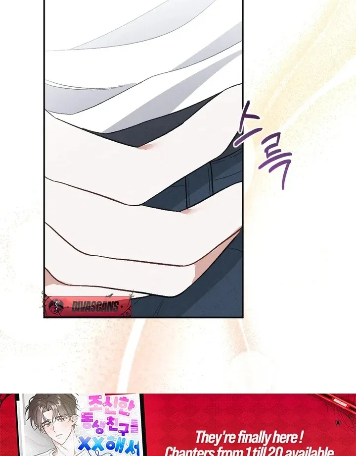 XX a Modest Younger Brother’s Friend Chapter 2 – Page 87