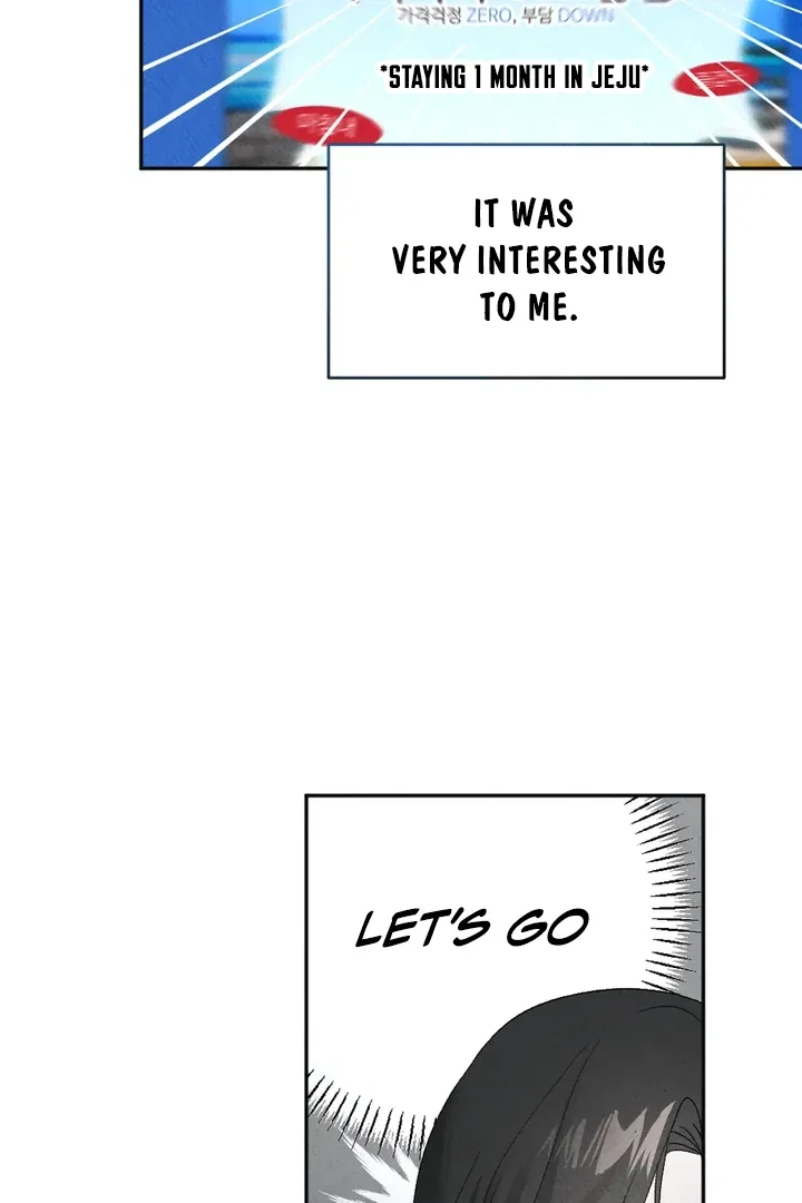 XX a Modest Younger Brother’s Friend Chapter 1 – Page 10