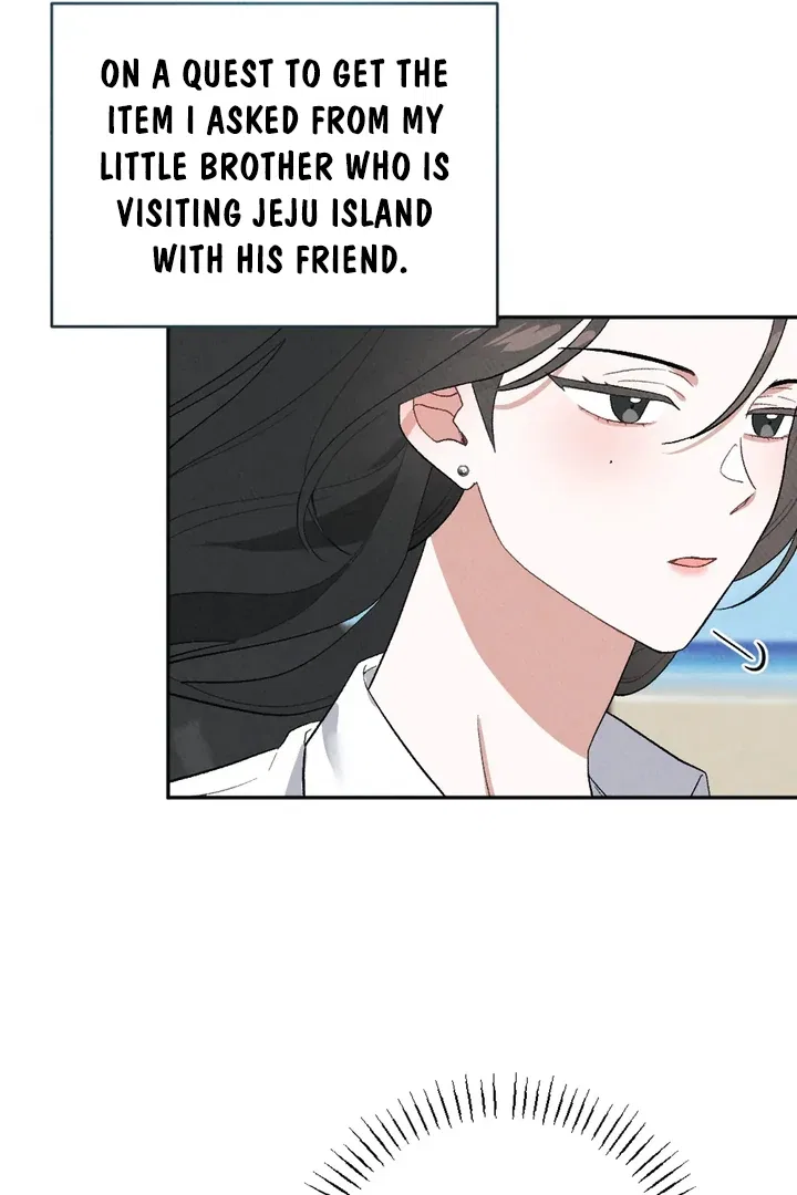 XX a Modest Younger Brother’s Friend Chapter 1 – Page 22