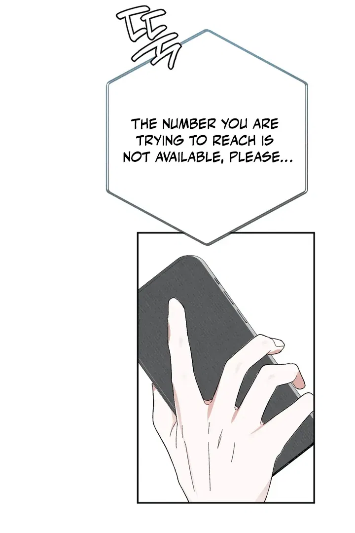 XX a Modest Younger Brother’s Friend Chapter 1 – Page 25