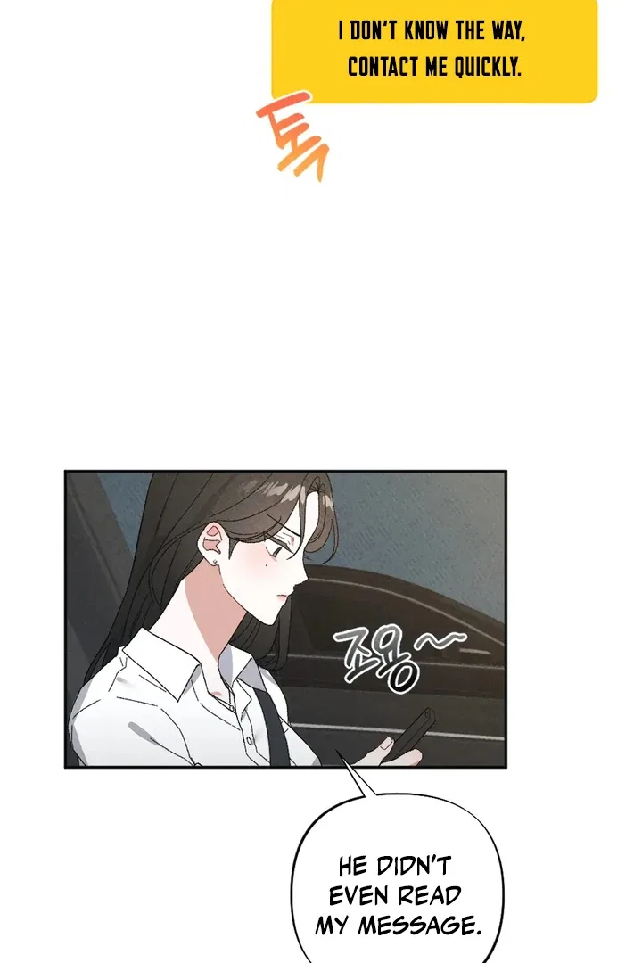 XX a Modest Younger Brother’s Friend Chapter 1 – Page 27