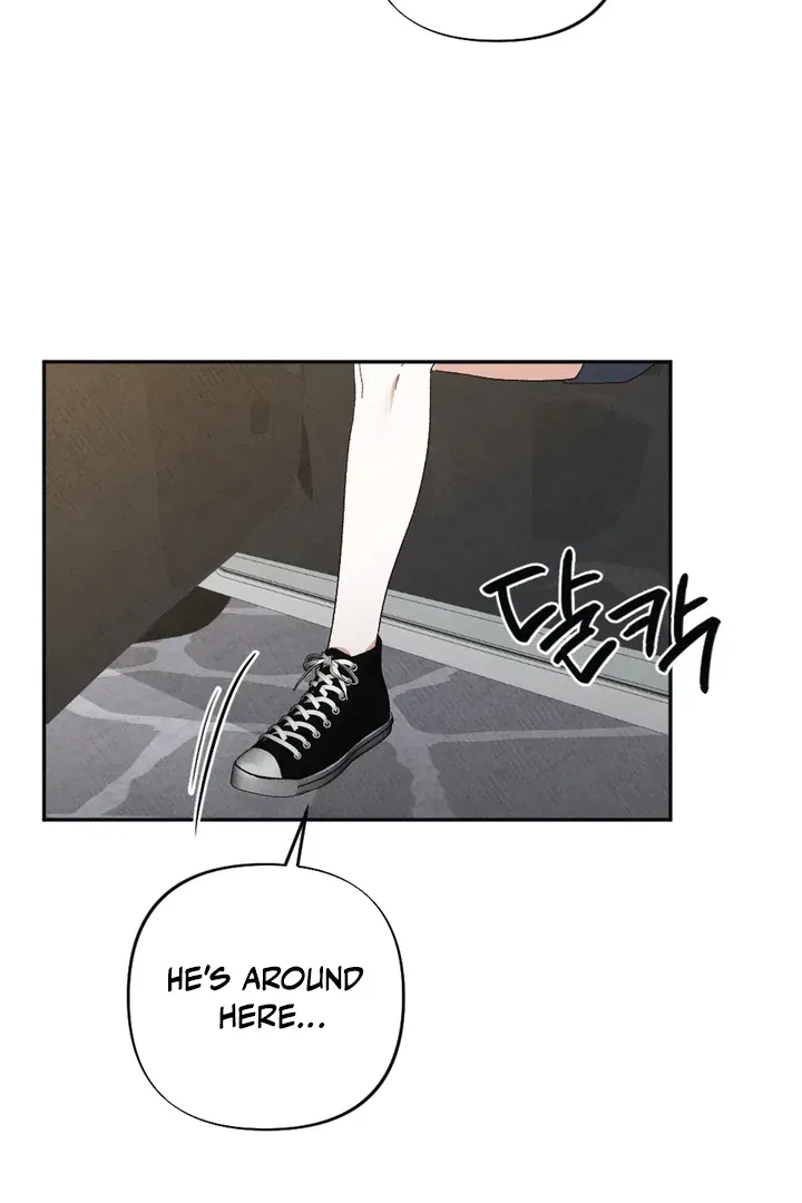 XX a Modest Younger Brother’s Friend Chapter 1 – Page 28