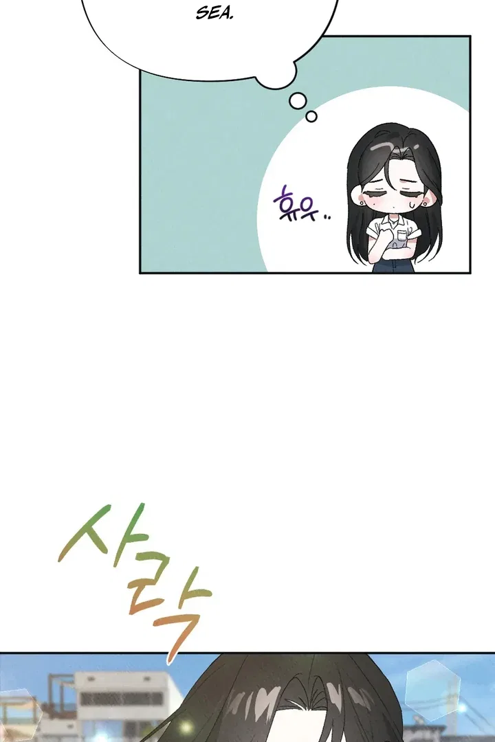 XX a Modest Younger Brother’s Friend Chapter 1 – Page 34