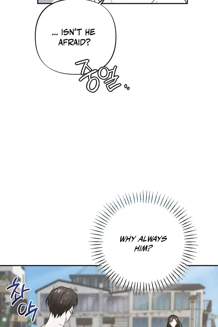 XX a Modest Younger Brother’s Friend Chapter 1 – Page 36