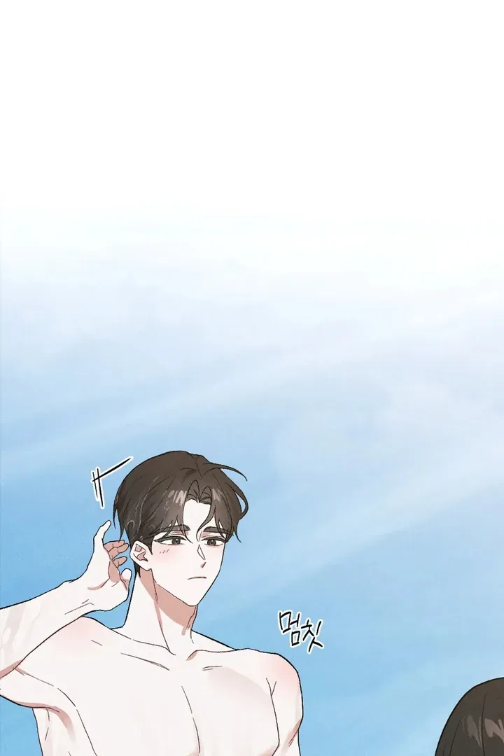 XX a Modest Younger Brother’s Friend Chapter 1 – Page 41