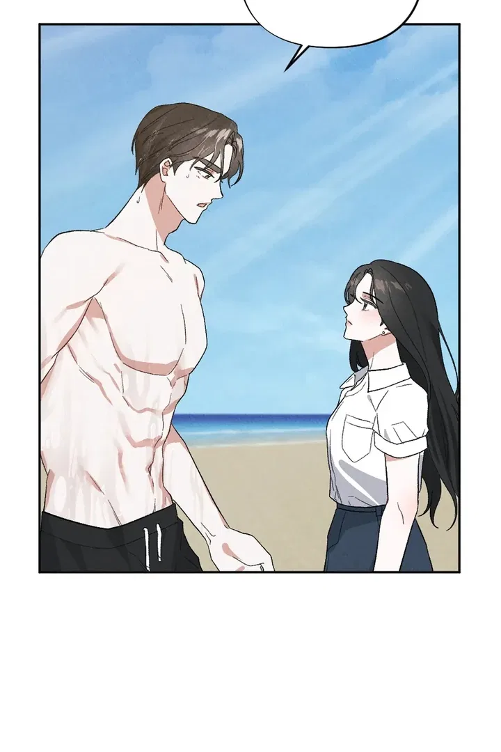 XX a Modest Younger Brother’s Friend Chapter 1 – Page 43