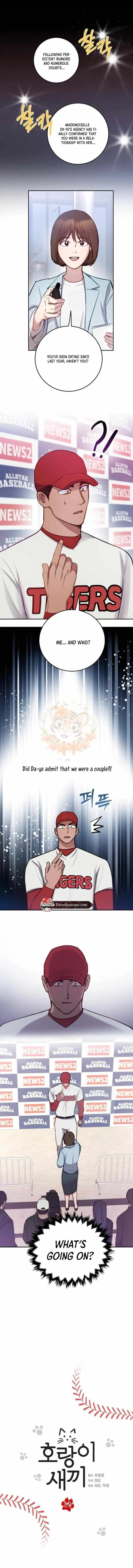 Tiger Cub Chapter 33 – Page 2