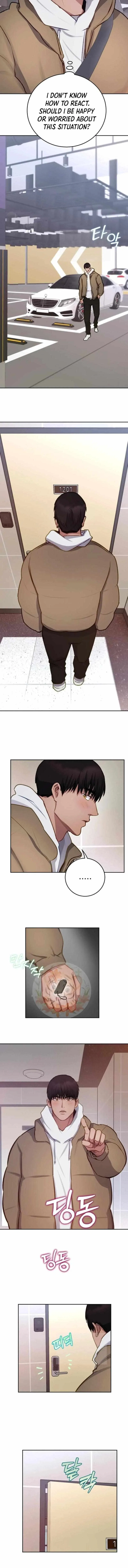 Tiger Cub Chapter 33 – Page 7
