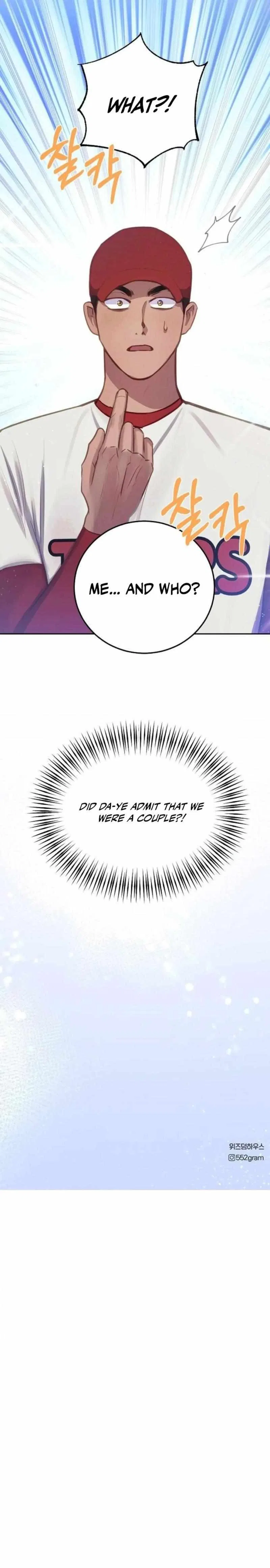 Tiger Cub Chapter 32 – Page 6