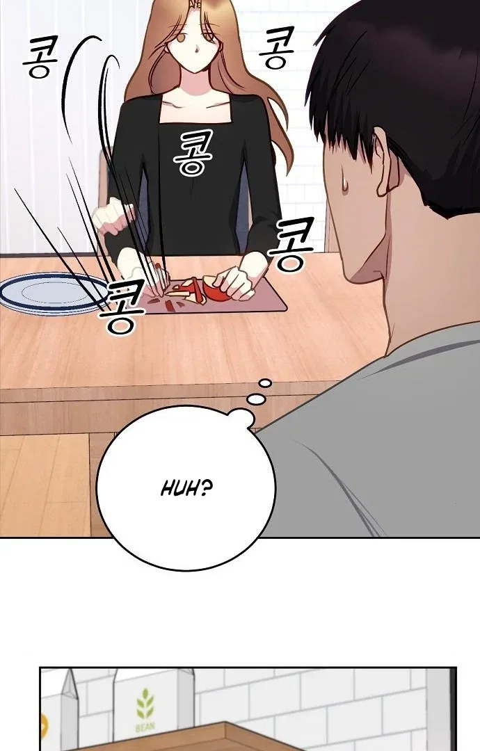 Tiger Cub Chapter 27 – Page 5