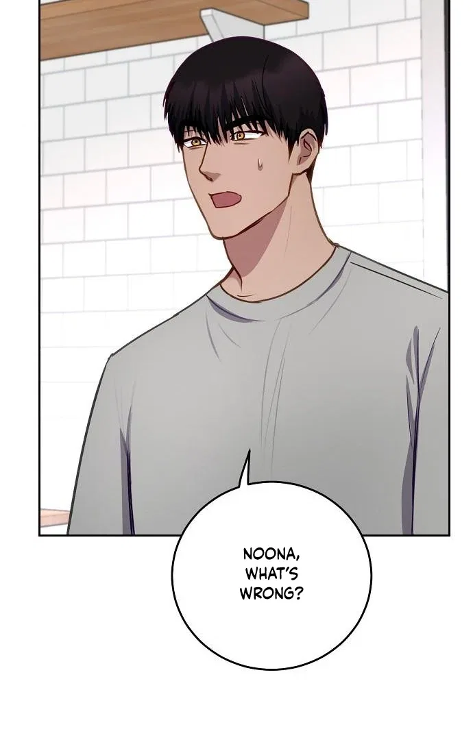 Tiger Cub Chapter 27 – Page 6