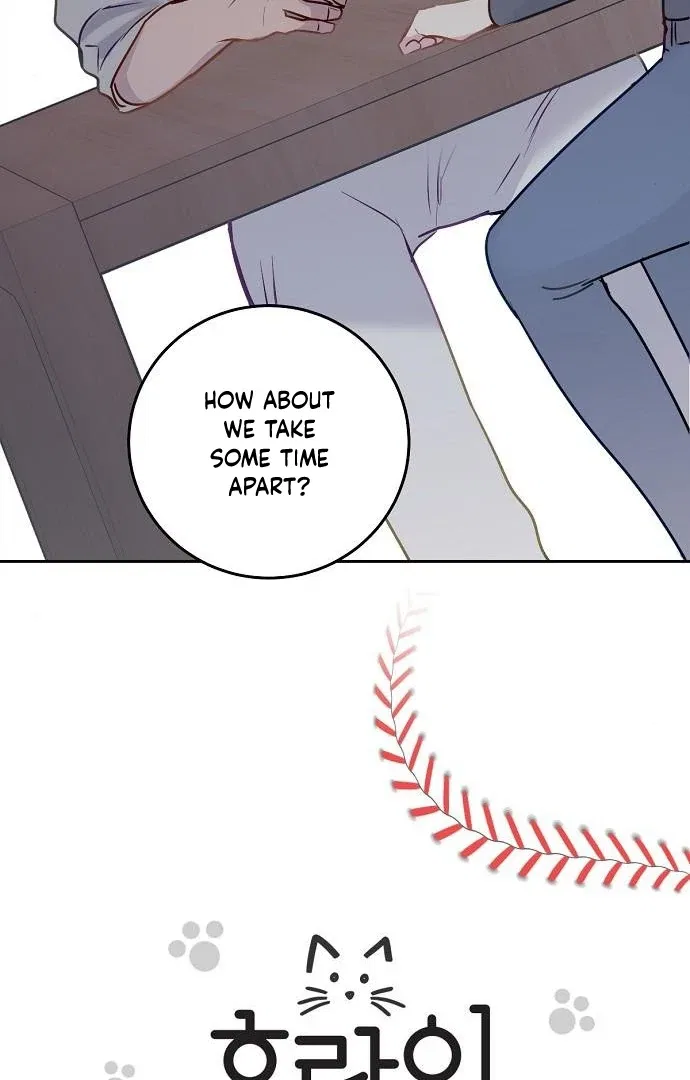 Tiger Cub Chapter 27 – Page 12