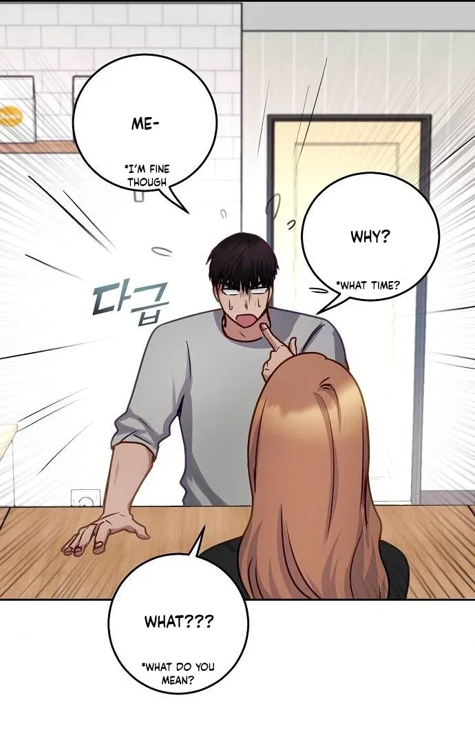 Tiger Cub Chapter 27 – Page 16