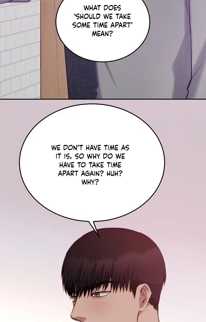 Tiger Cub Chapter 27 – Page 44