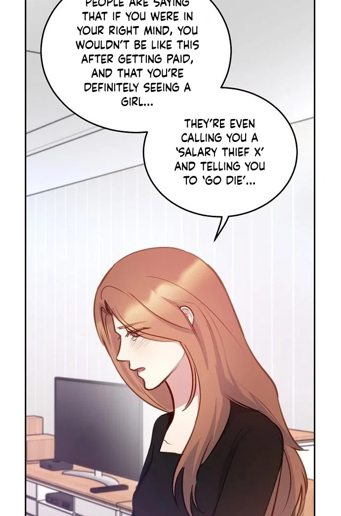 Tiger Cub Chapter 27 – Page 51
