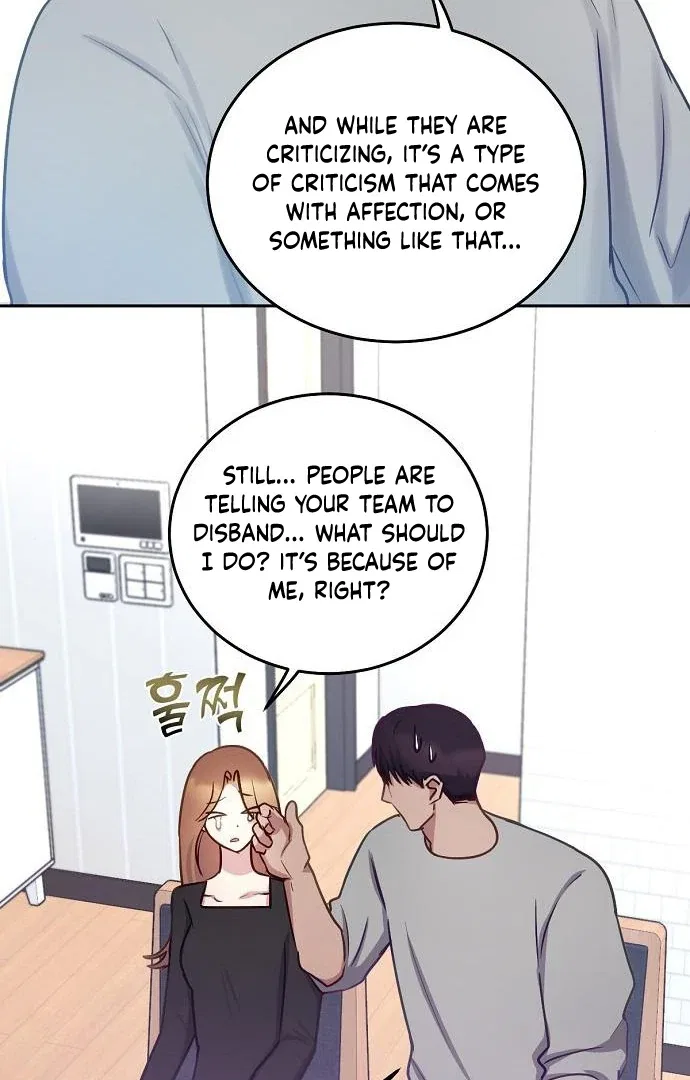 Tiger Cub Chapter 27 – Page 54