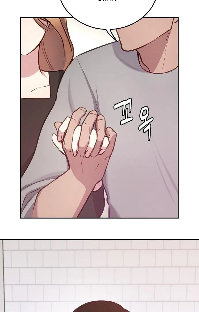 Tiger Cub Chapter 27 – Page 60