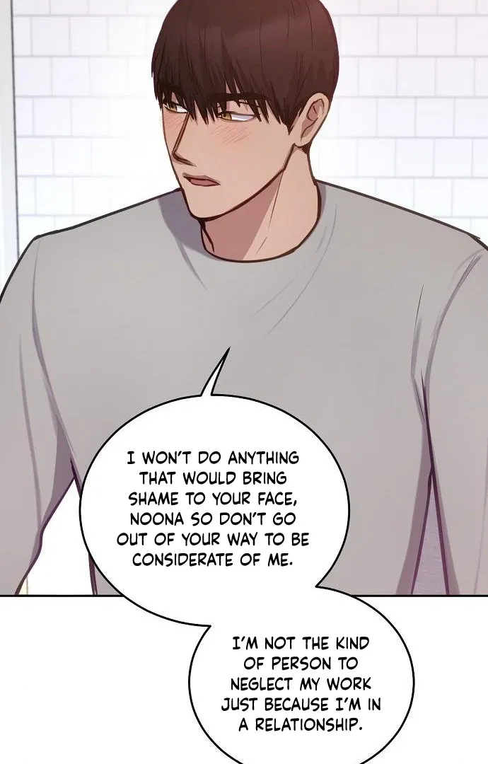 Tiger Cub Chapter 27 – Page 61