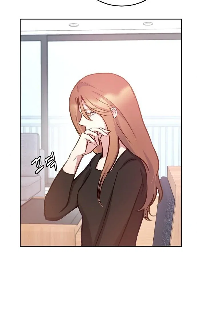 Tiger Cub Chapter 27 – Page 62