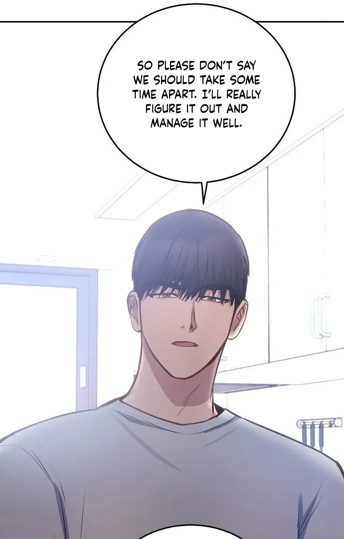 Tiger Cub Chapter 27 – Page 67