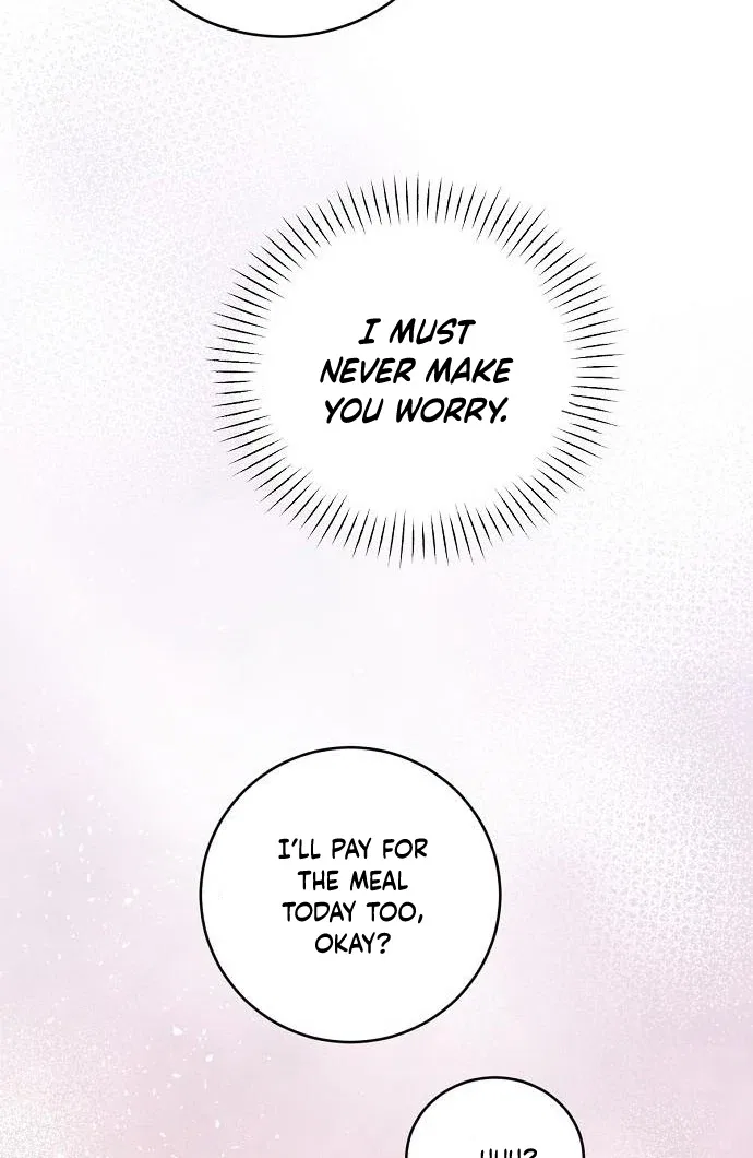 Tiger Cub Chapter 27 – Page 72