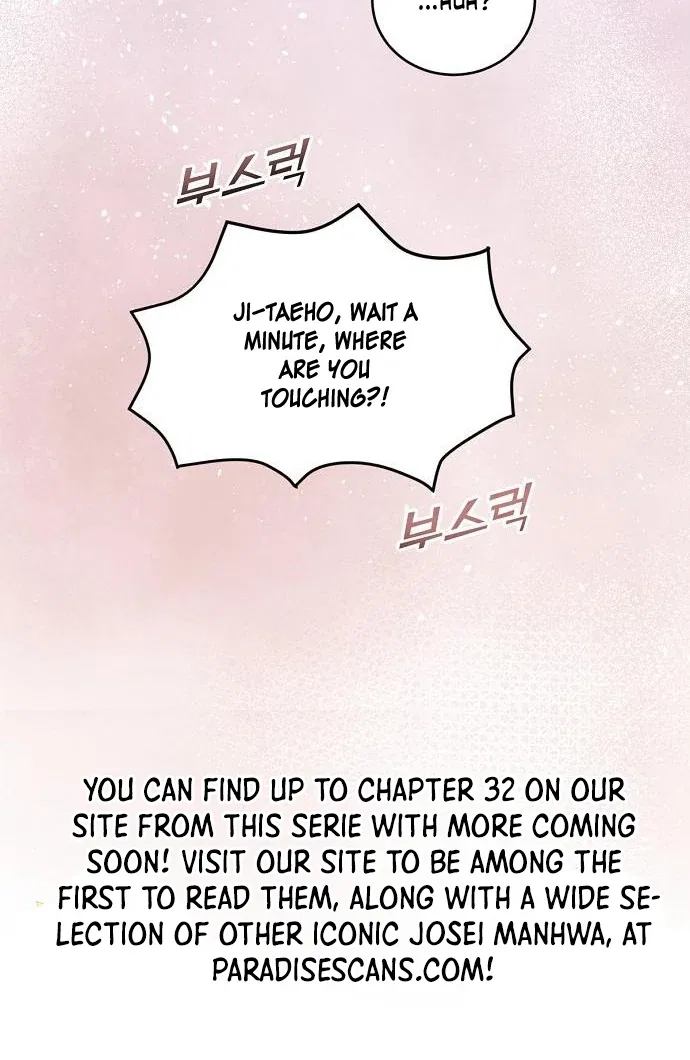 Tiger Cub Chapter 27 – Page 73