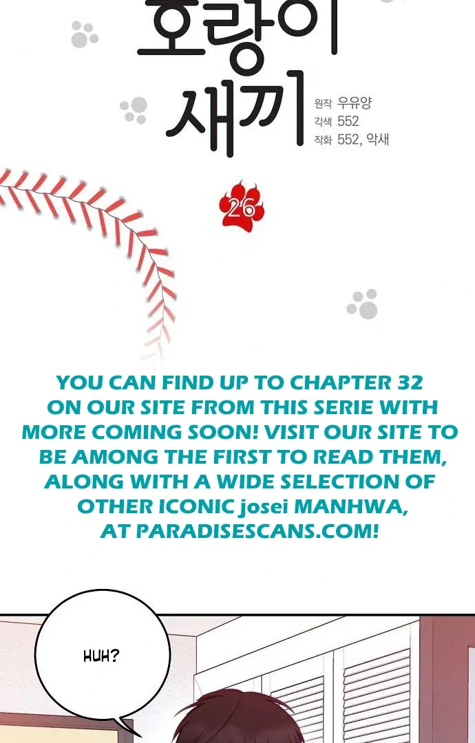 Tiger Cub Chapter 26 – Page 5