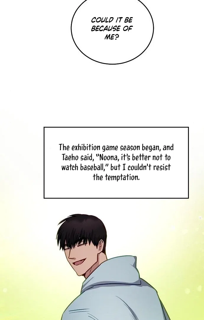 Tiger Cub Chapter 26 – Page 46