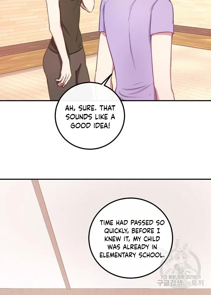 Tiger Cub Chapter 25 – Page 44