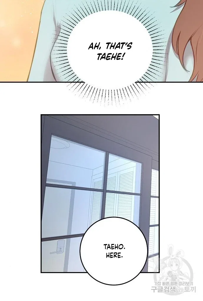 Tiger Cub Chapter 25 – Page 58