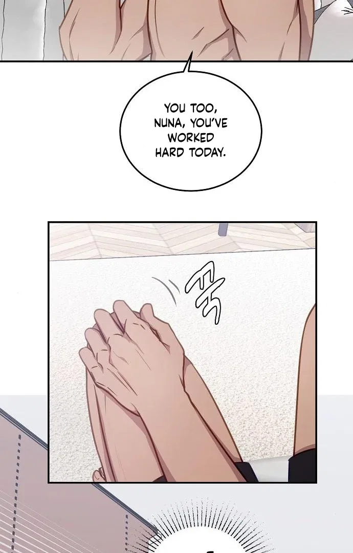 Tiger Cub Chapter 24 – Page 18