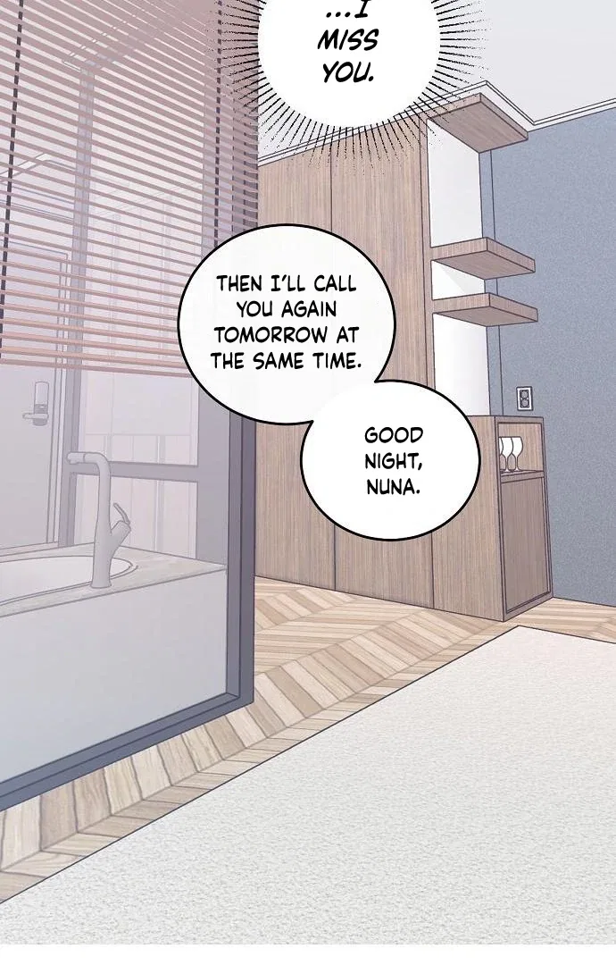 Tiger Cub Chapter 24 – Page 19