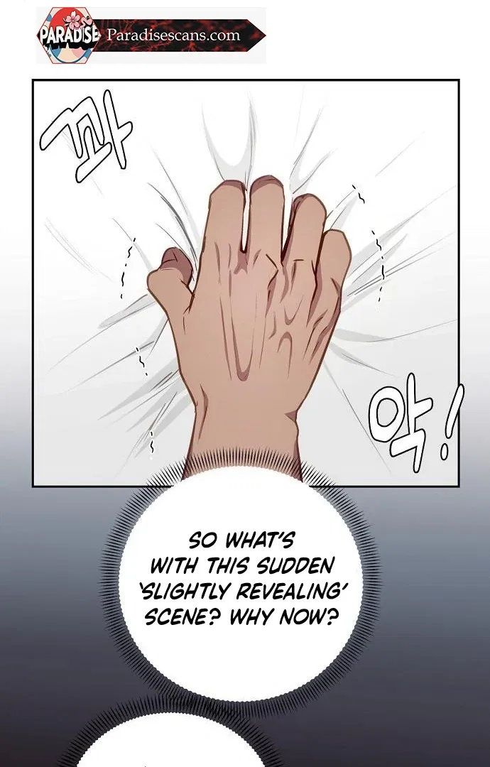 Tiger Cub Chapter 24 – Page 33