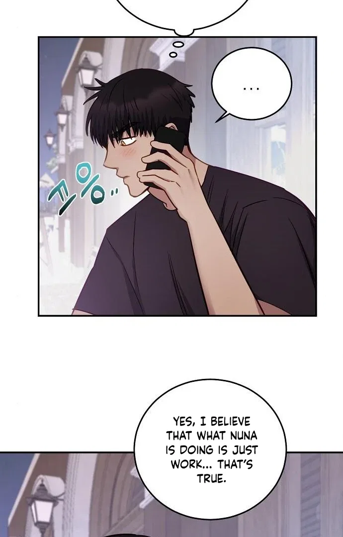 Tiger Cub Chapter 24 – Page 49