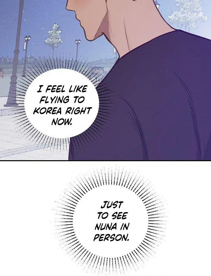 Tiger Cub Chapter 24 – Page 54