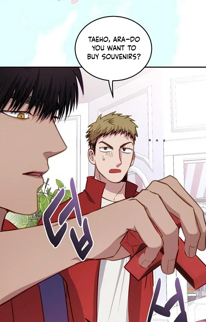 Tiger Cub Chapter 24 – Page 65