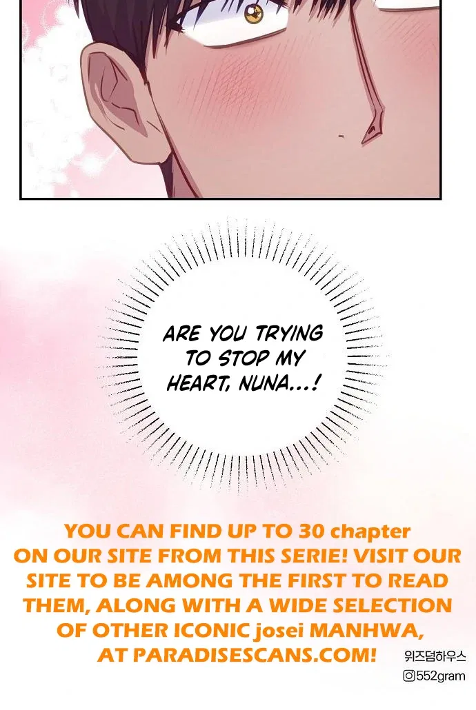 Tiger Cub Chapter 24 – Page 74