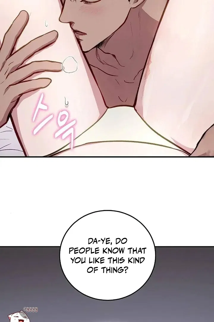 Tiger Cub Chapter 23 – Page 26