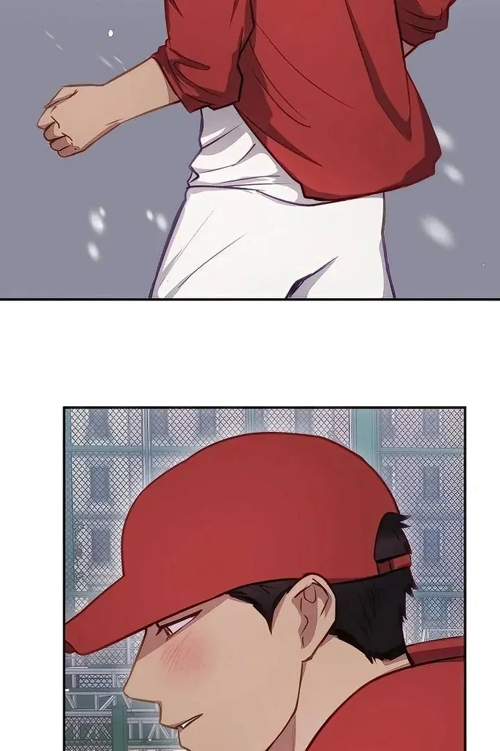 Tiger Cub Chapter 23 – Page 66