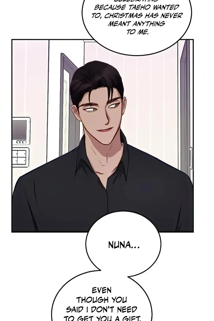 Tiger Cub Chapter 22 – Page 27