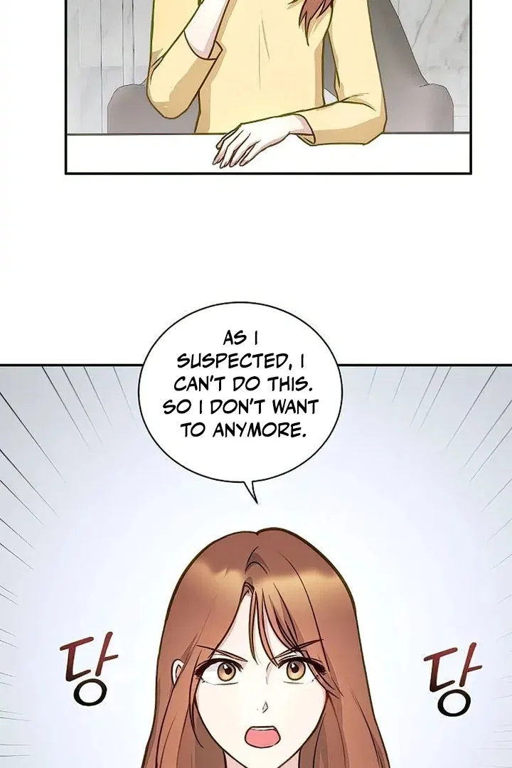 Tiger Cub Chapter 21 – Page 35