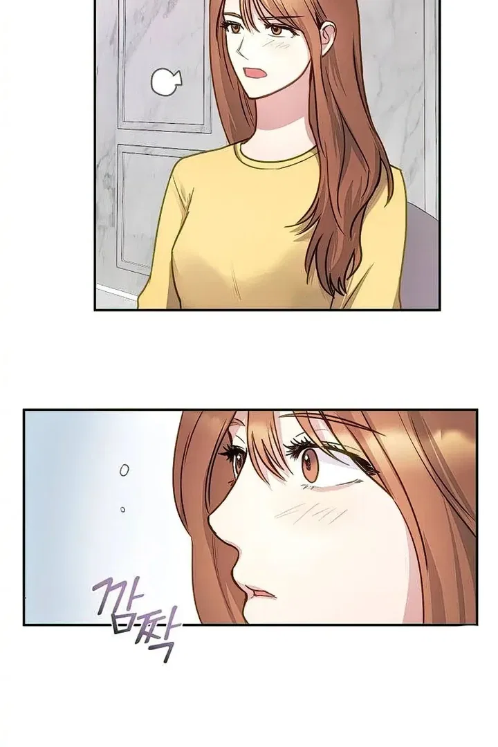 Tiger Cub Chapter 21 – Page 41