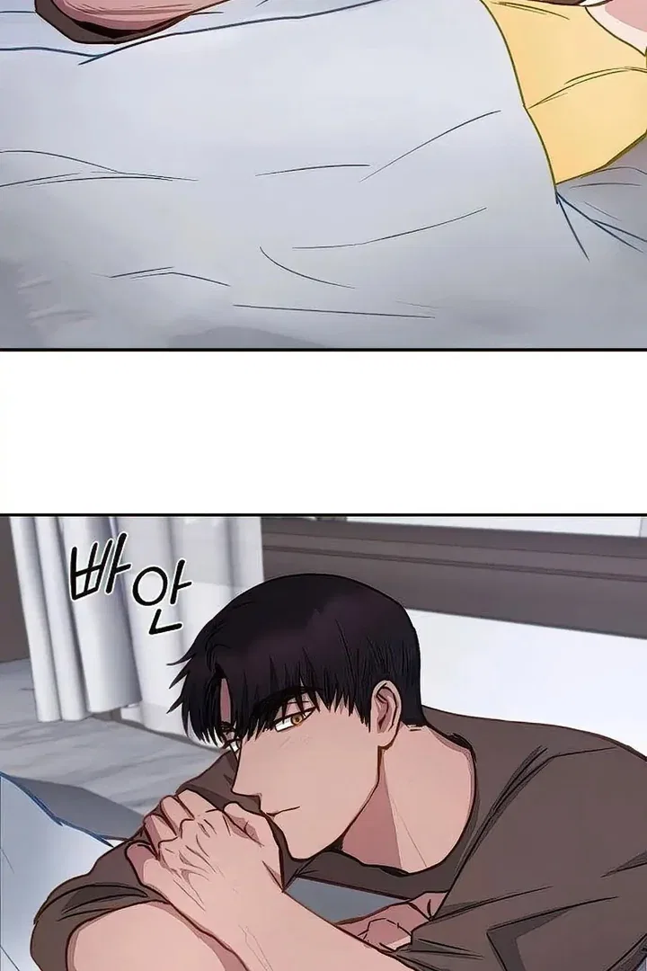 Tiger Cub Chapter 21 – Page 64