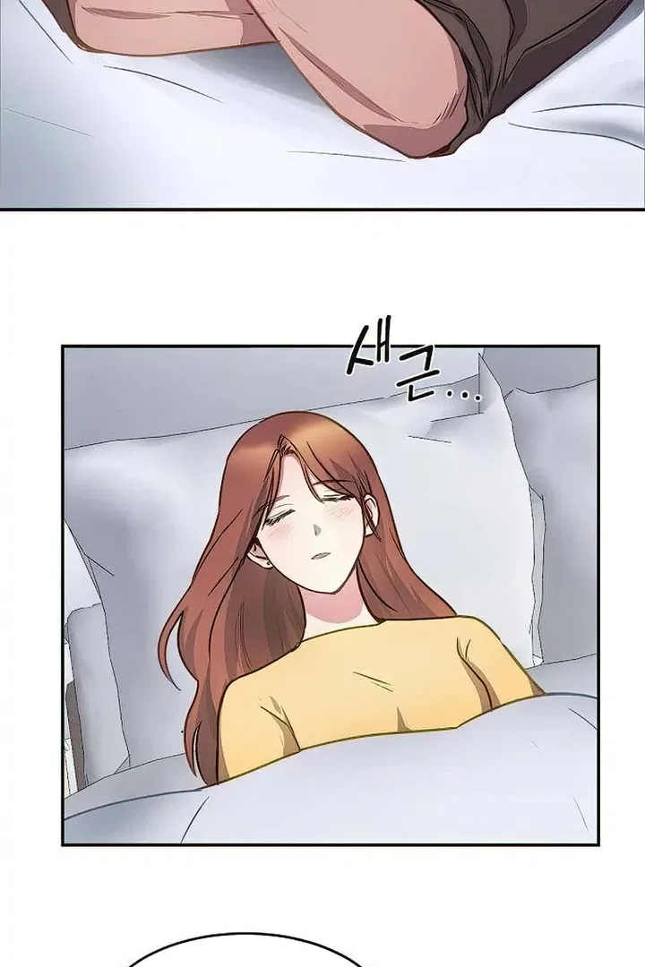 Tiger Cub Chapter 21 – Page 65
