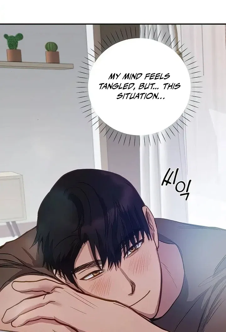 Tiger Cub Chapter 21 – Page 70