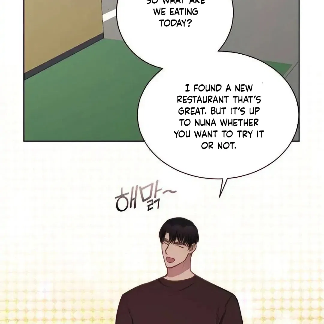 Tiger Cub Chapter 20 – Page 33