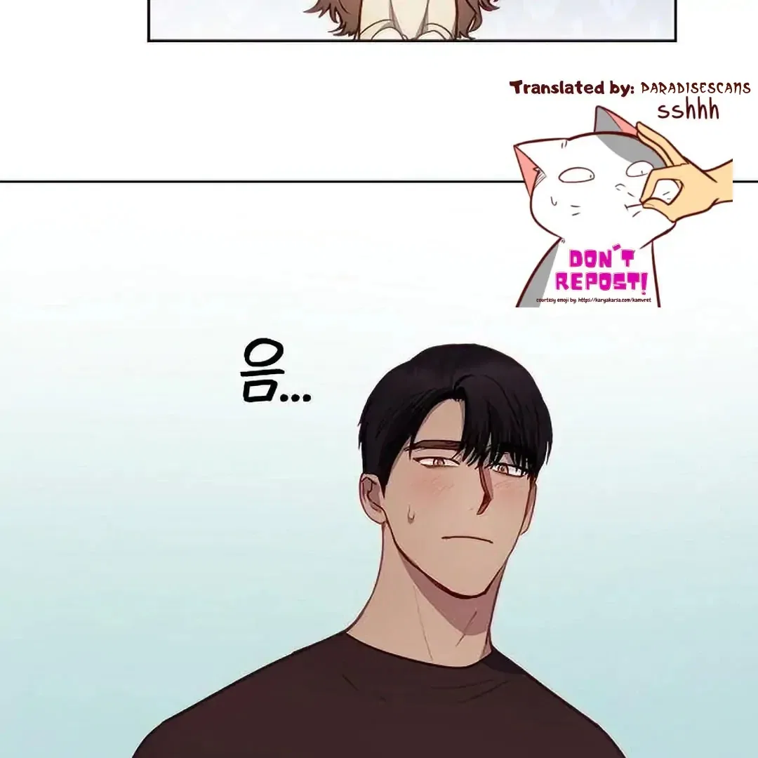 Tiger Cub Chapter 20 – Page 47
